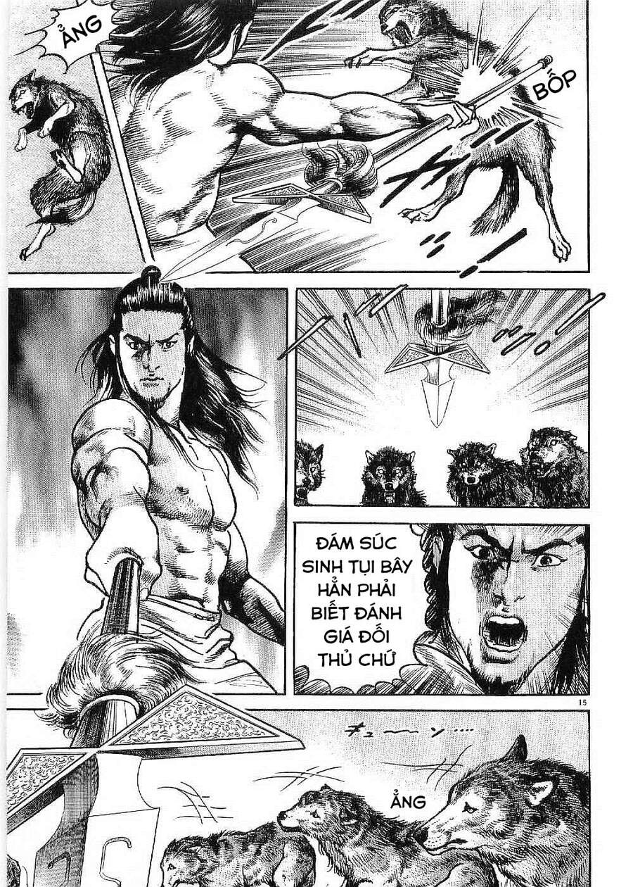 Lord - Bá Vương Chapter 11 - 16