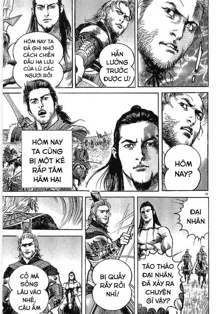 Lord - Bá Vương Chapter 11 - 20