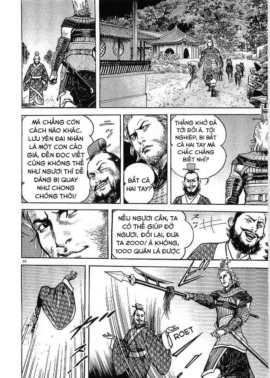 Lord - Bá Vương Chapter 11 - 25