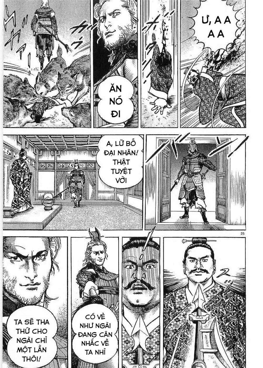 Lord - Bá Vương Chapter 11 - 26