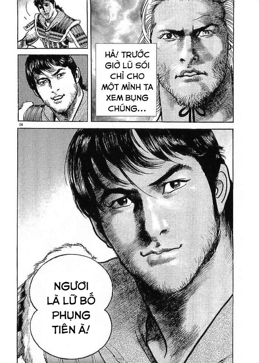 Lord - Bá Vương Chapter 11 - 29