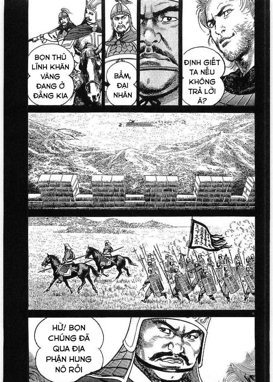 Lord - Bá Vương Chapter 11 - 7