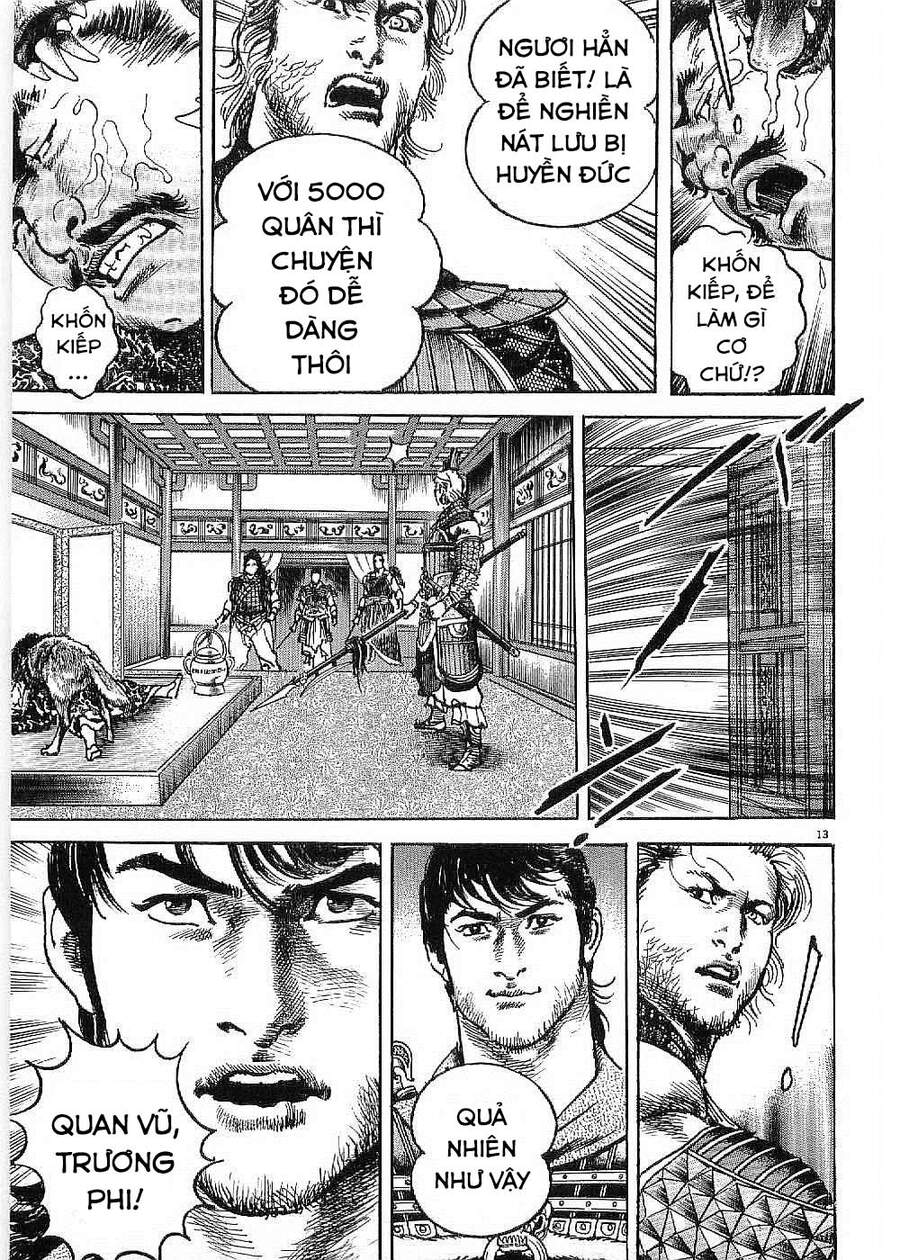 Lord - Bá Vương Chapter 12 - 14