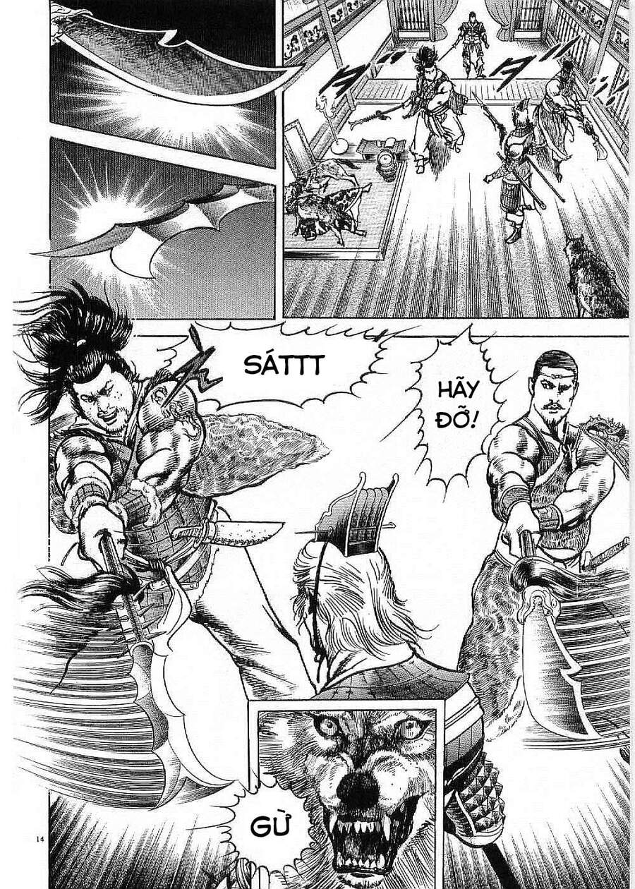 Lord - Bá Vương Chapter 12 - 15