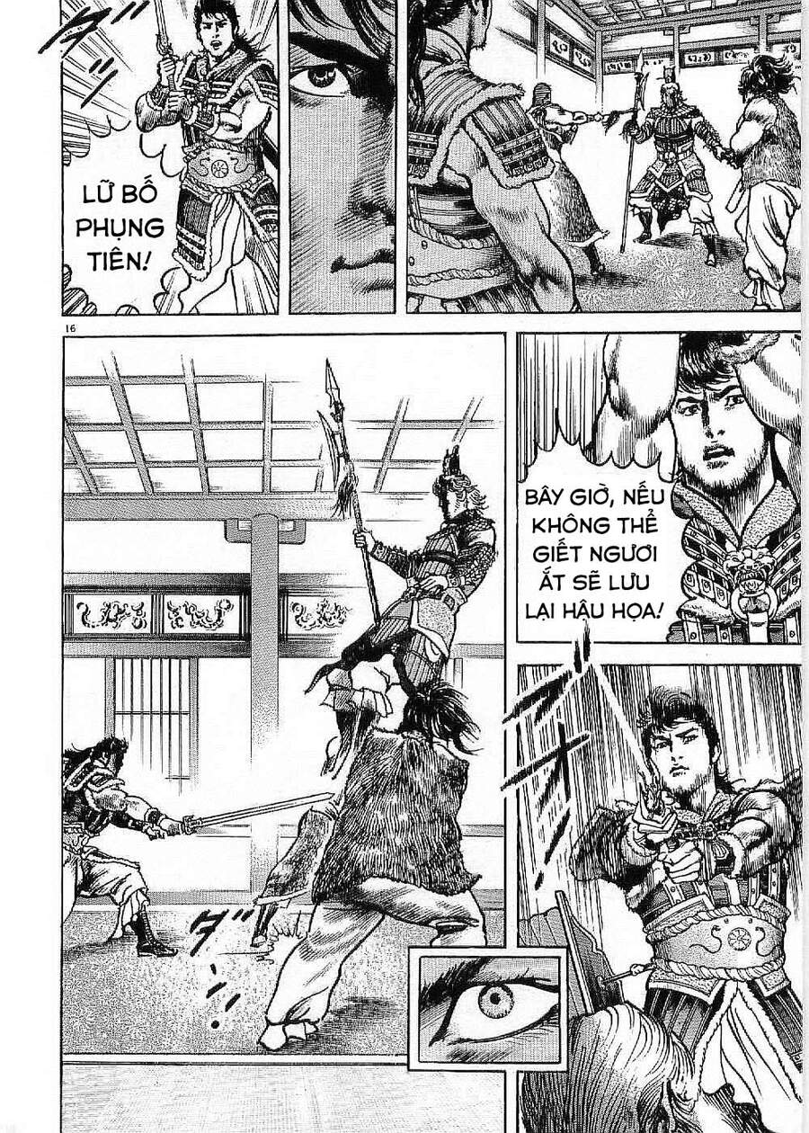 Lord - Bá Vương Chapter 12 - 17