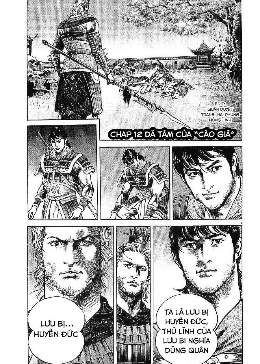 Lord - Bá Vương Chapter 12 - 3