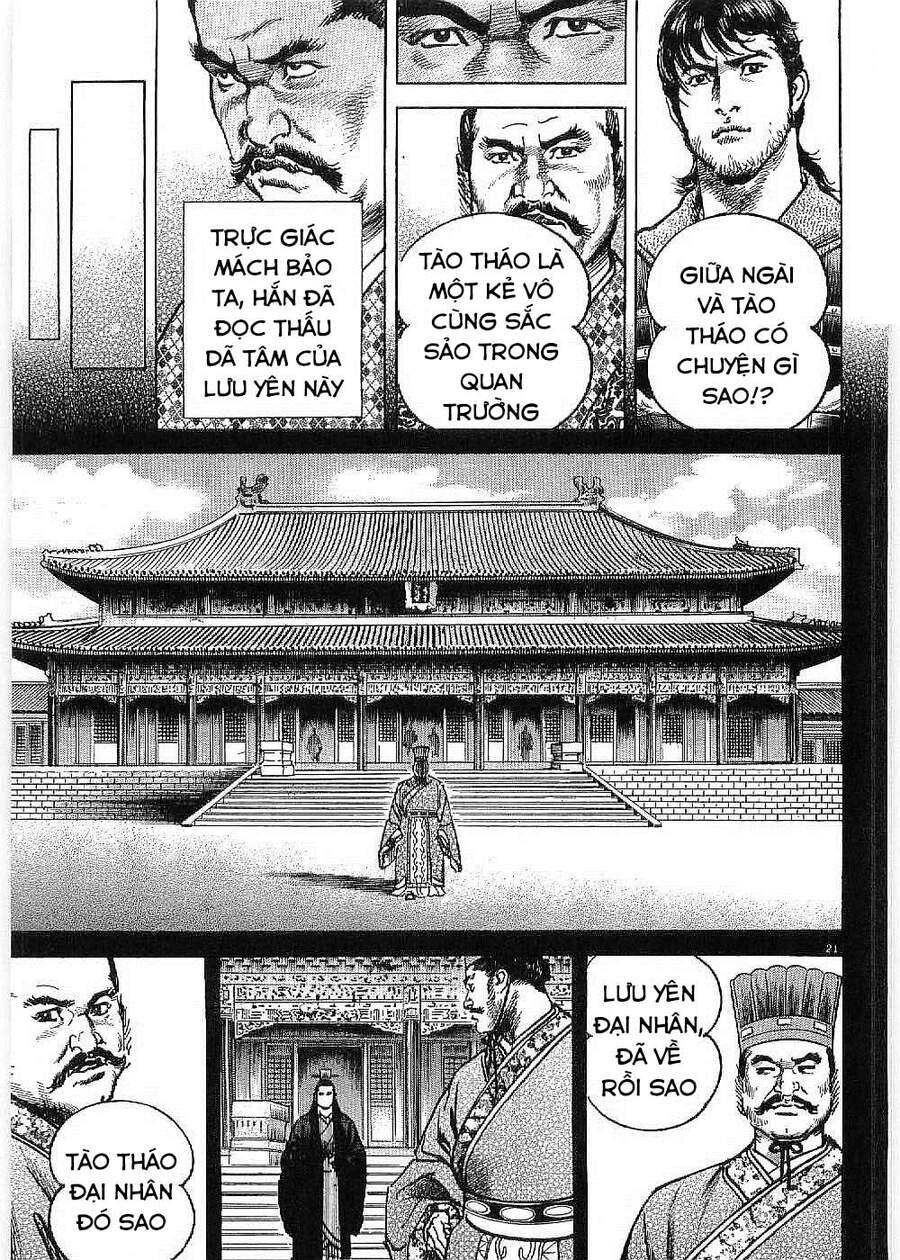 Lord - Bá Vương Chapter 12 - 22