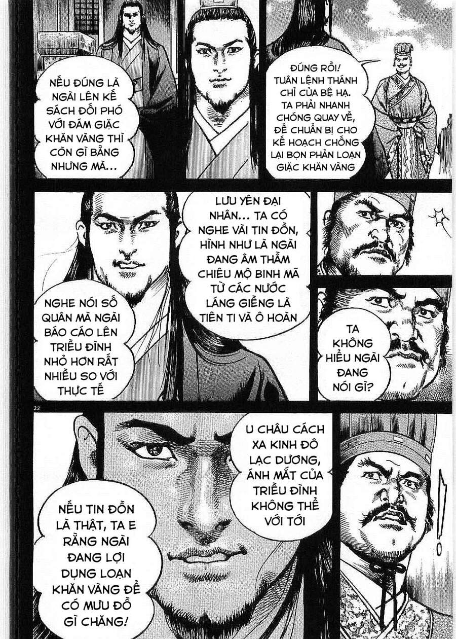 Lord - Bá Vương Chapter 12 - 23