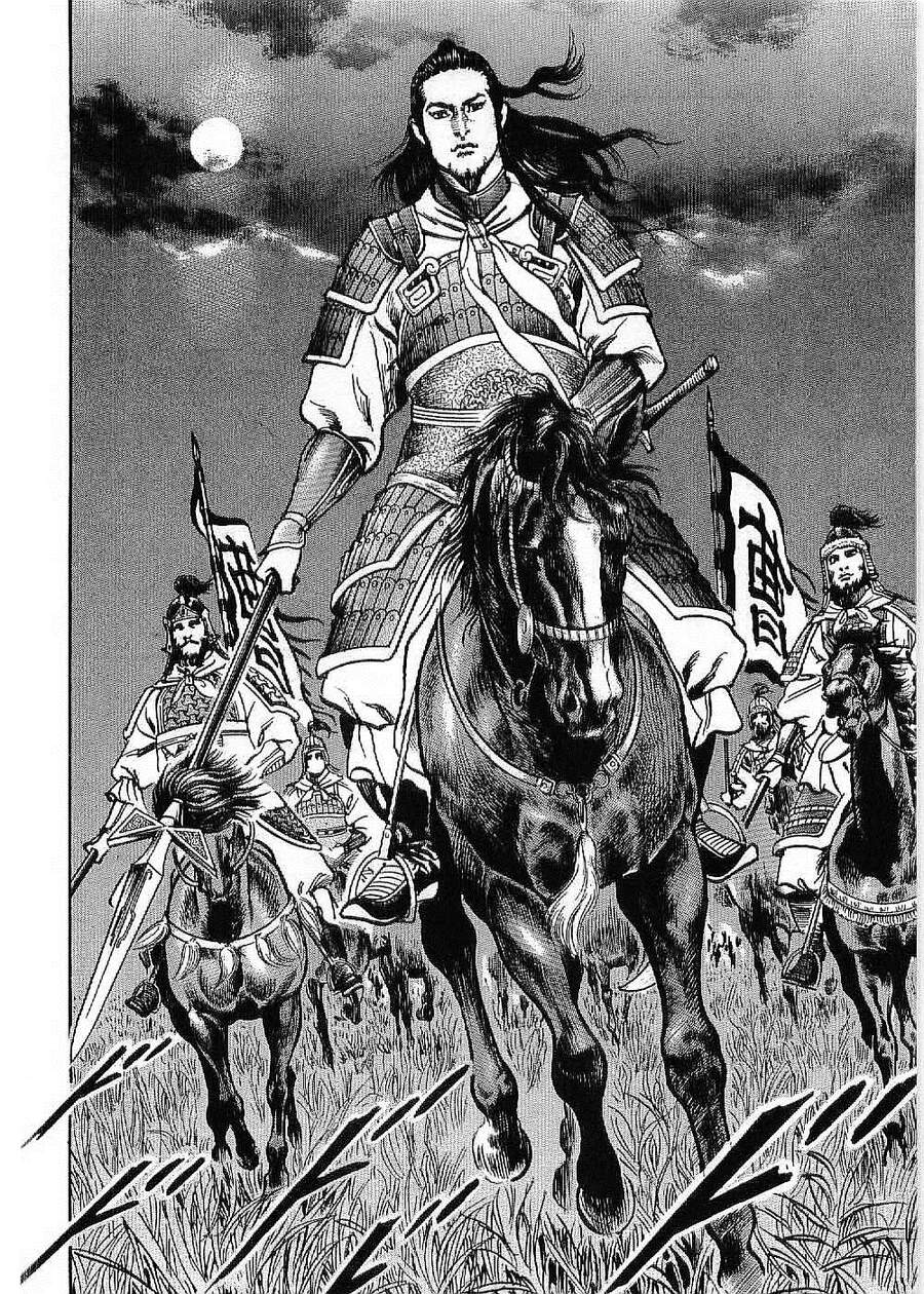 Lord - Bá Vương Chapter 12 - 25