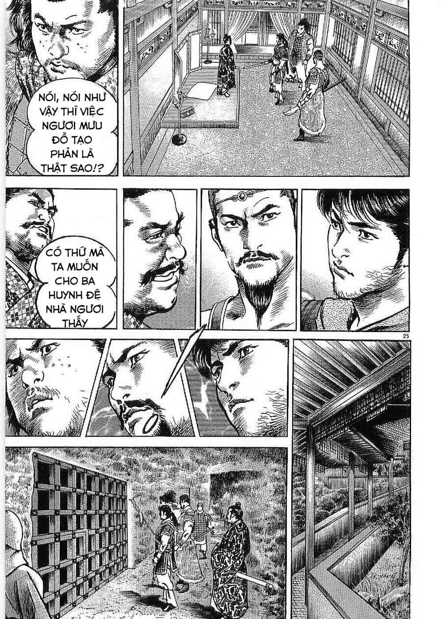 Lord - Bá Vương Chapter 12 - 26