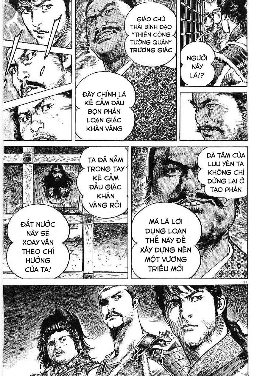 Lord - Bá Vương Chapter 12 - 28