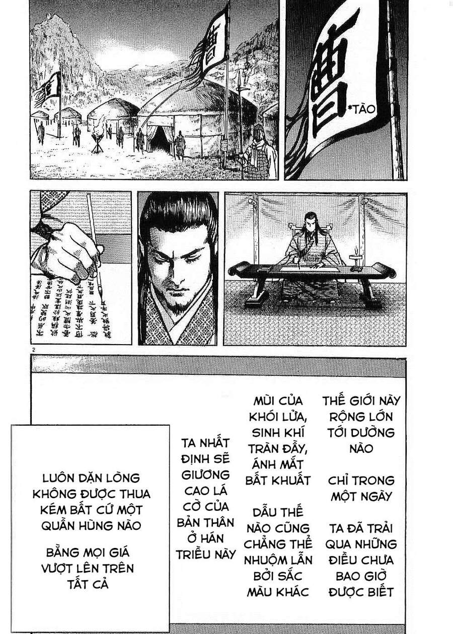 Lord - Bá Vương Chapter 12 - 4