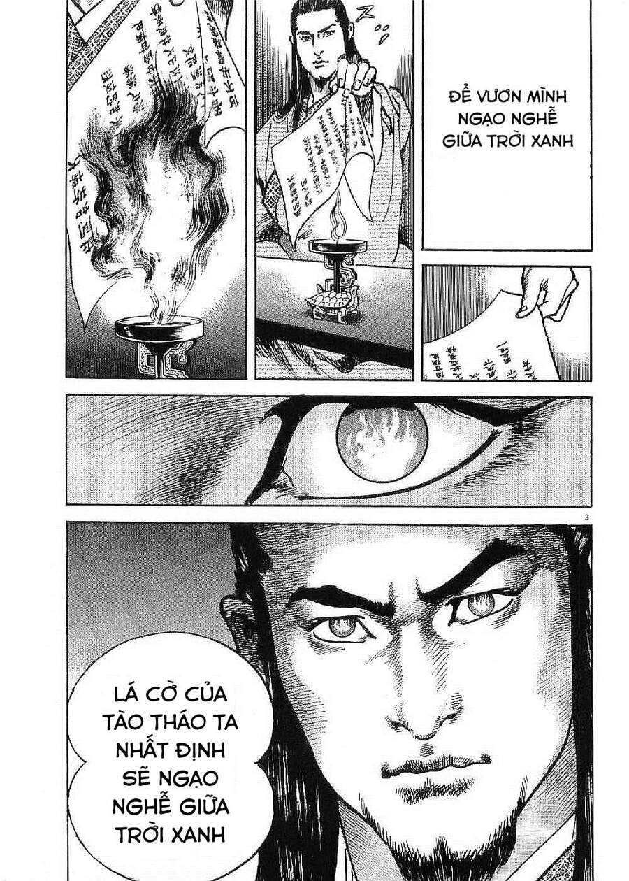 Lord - Bá Vương Chapter 12 - 5