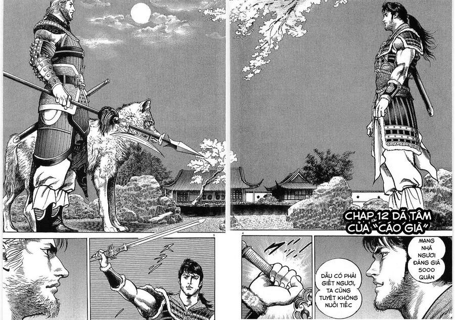 Lord - Bá Vương Chapter 12 - 6