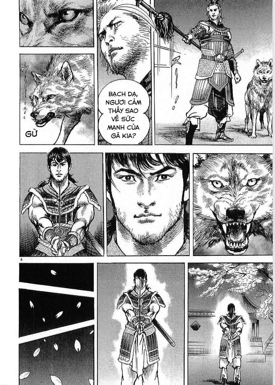 Lord - Bá Vương Chapter 12 - 7