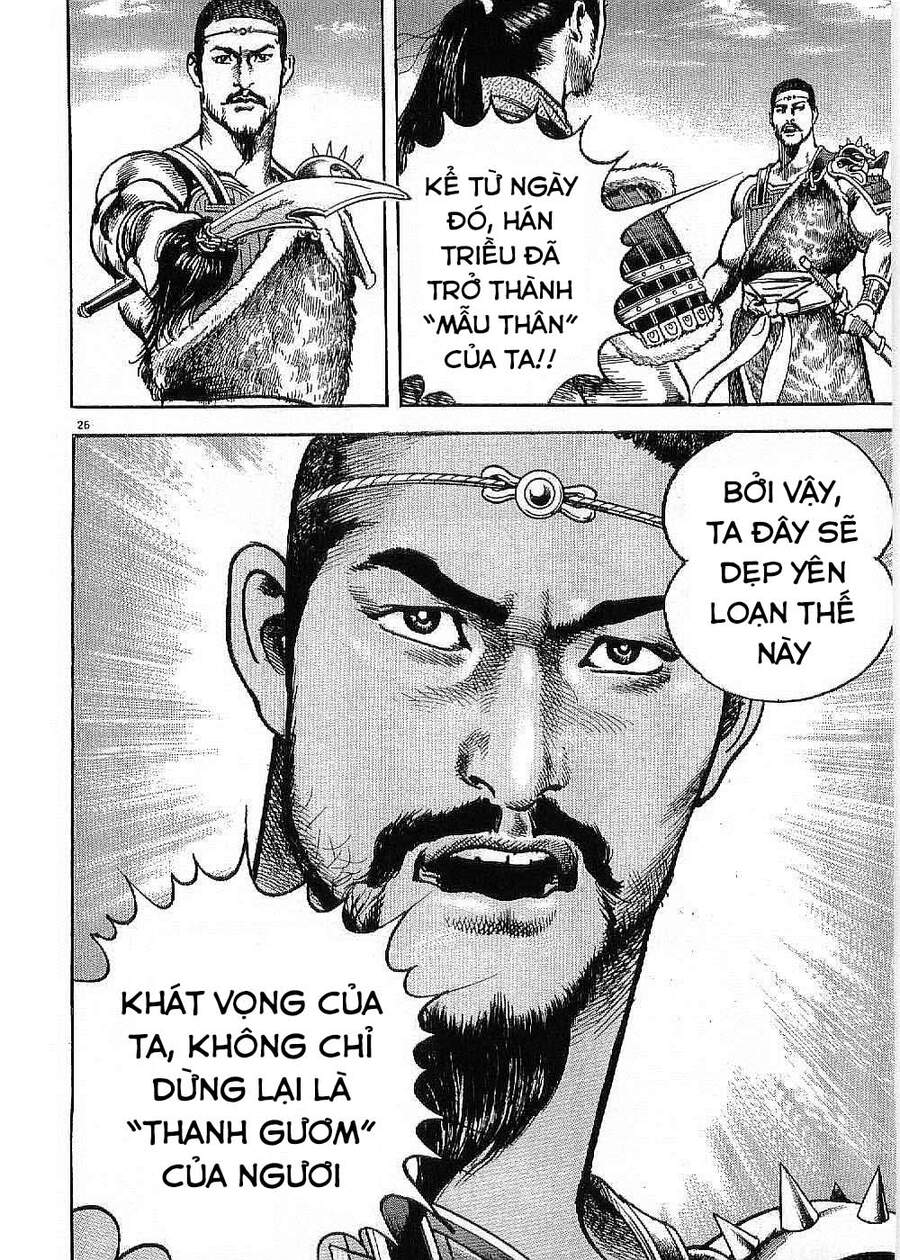 Lord - Bá Vương Chapter 13 - 26
