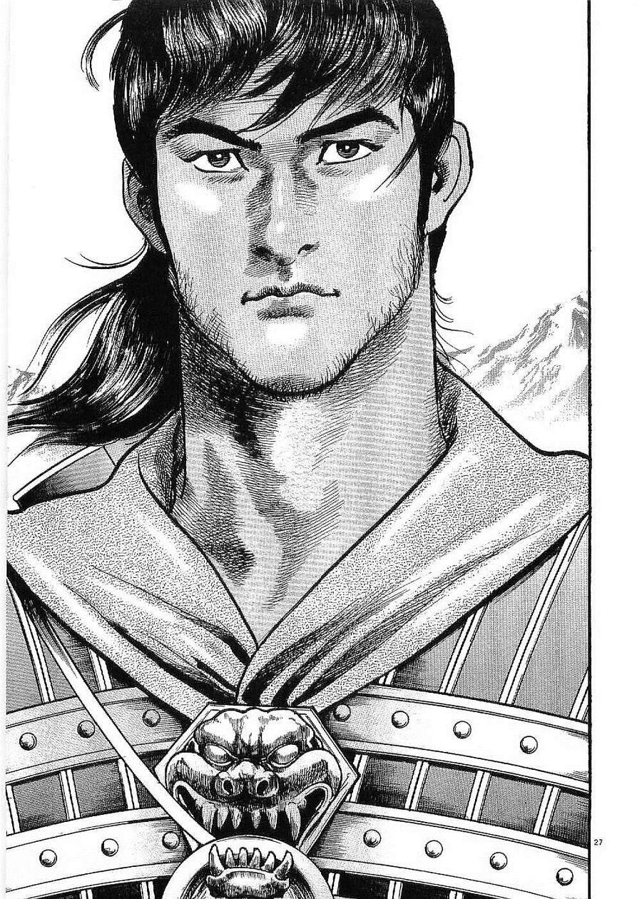 Lord - Bá Vương Chapter 13 - 27