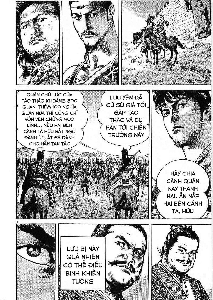 Lord - Bá Vương Chapter 13 - 7
