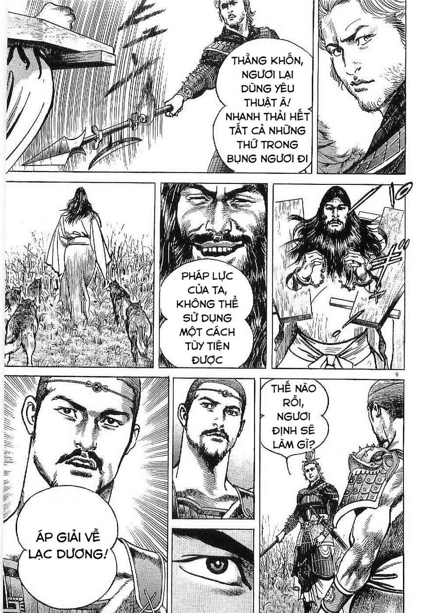 Lord - Bá Vương Chapter 14 - 11