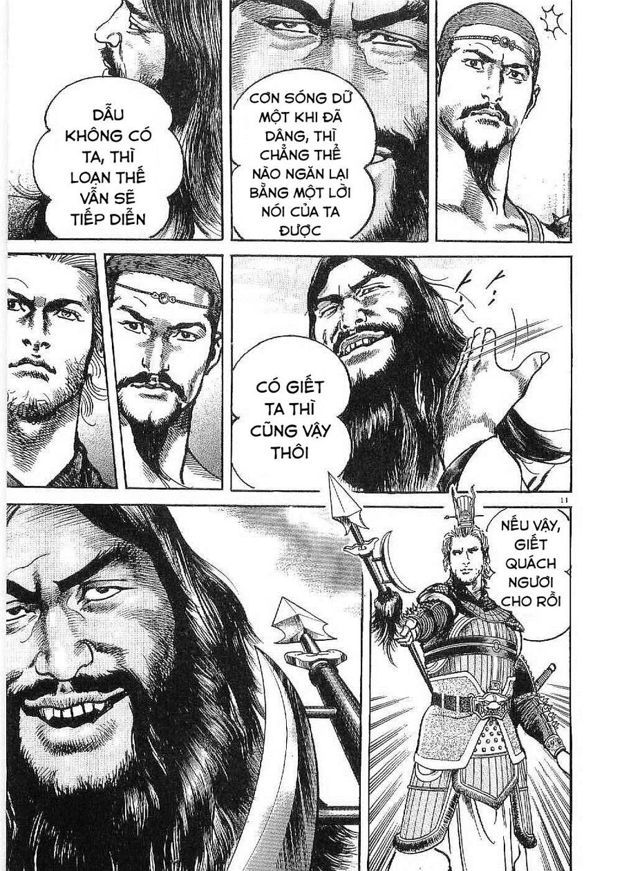Lord - Bá Vương Chapter 14 - 13
