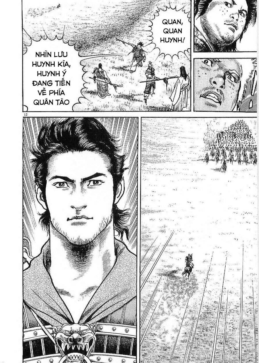 Lord - Bá Vương Chapter 14 - 14