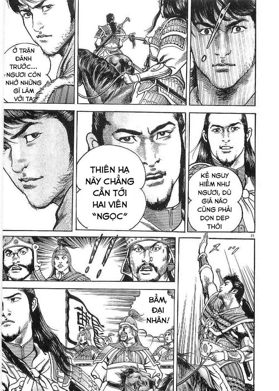 Lord - Bá Vương Chapter 14 - 17