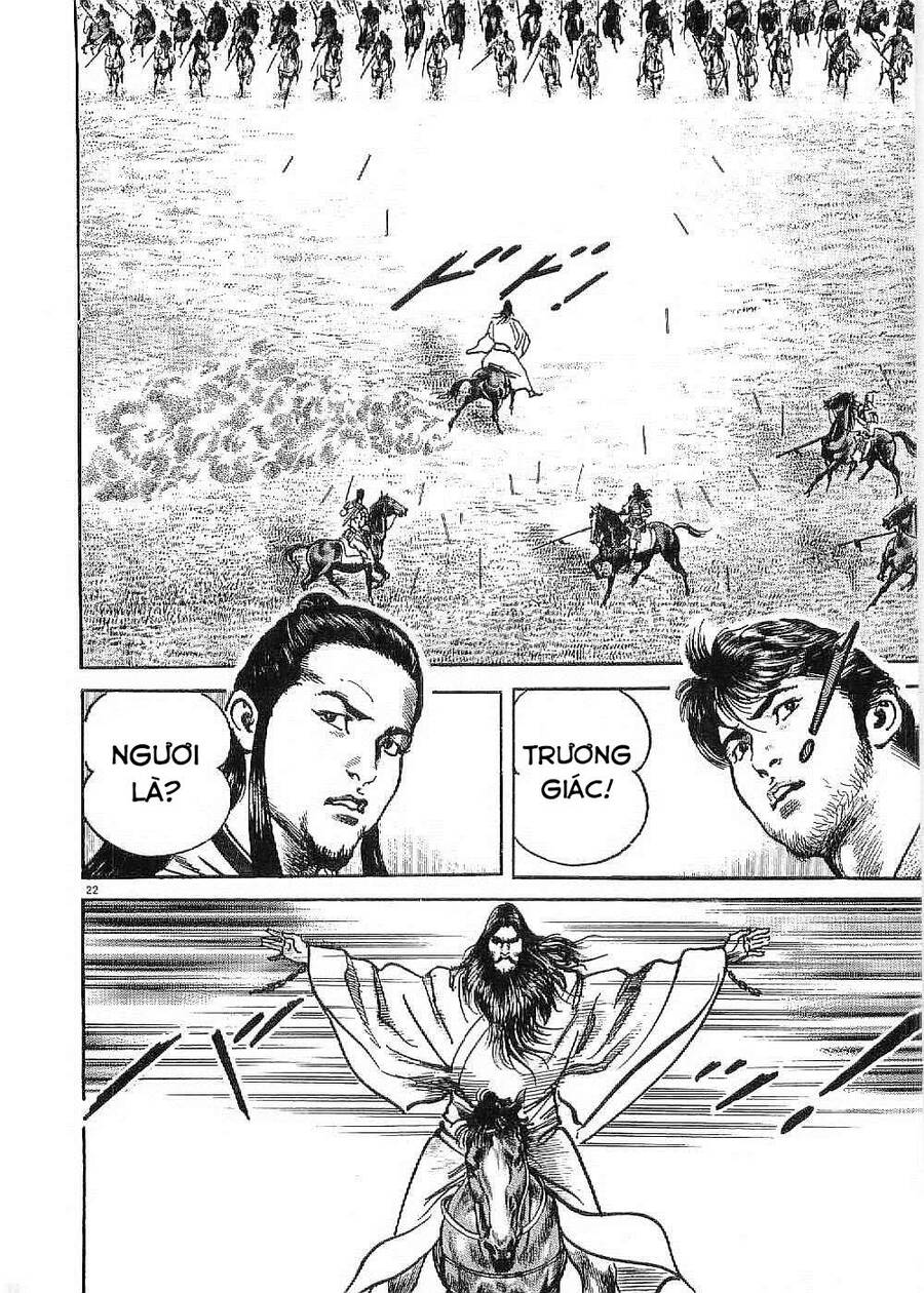 Lord - Bá Vương Chapter 14 - 23