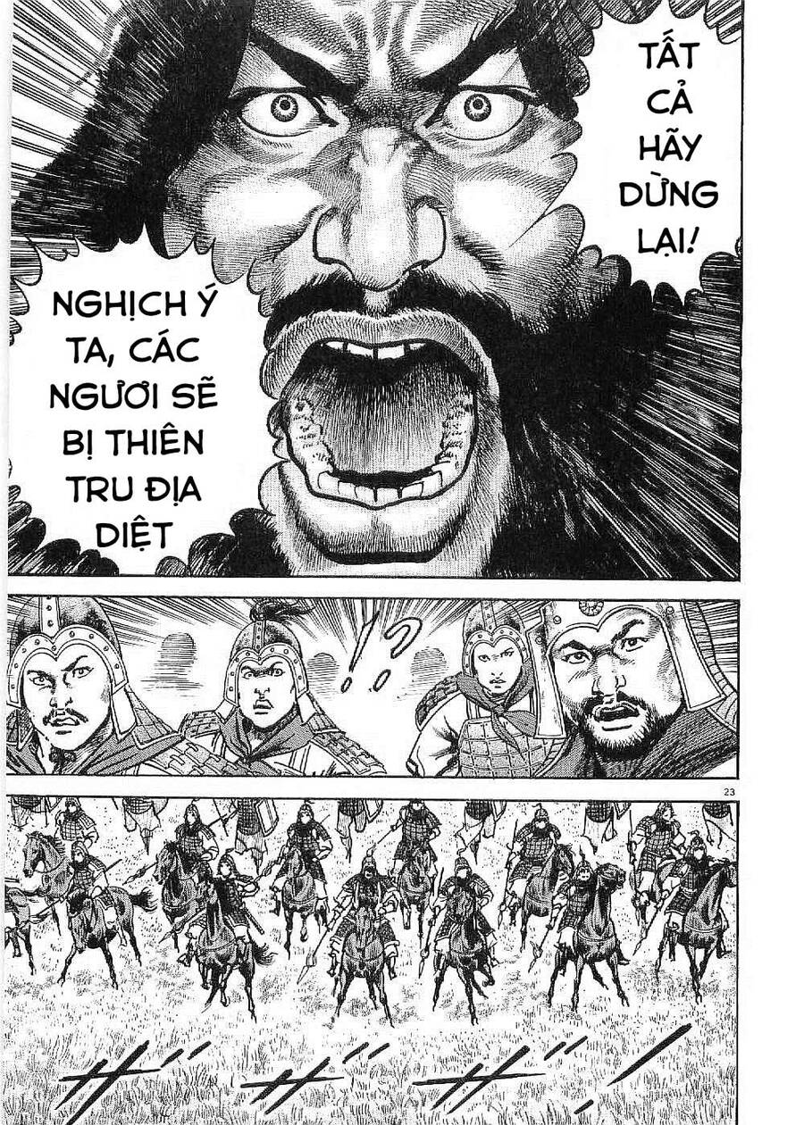 Lord - Bá Vương Chapter 14 - 24