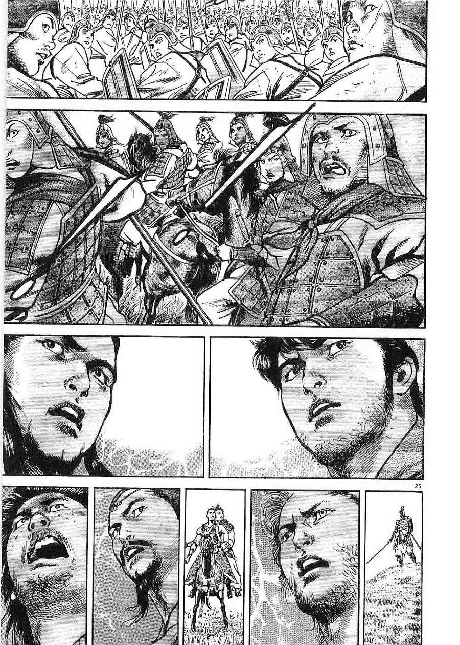 Lord - Bá Vương Chapter 14 - 26