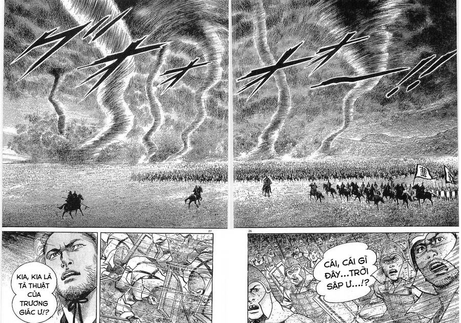 Lord - Bá Vương Chapter 14 - 27