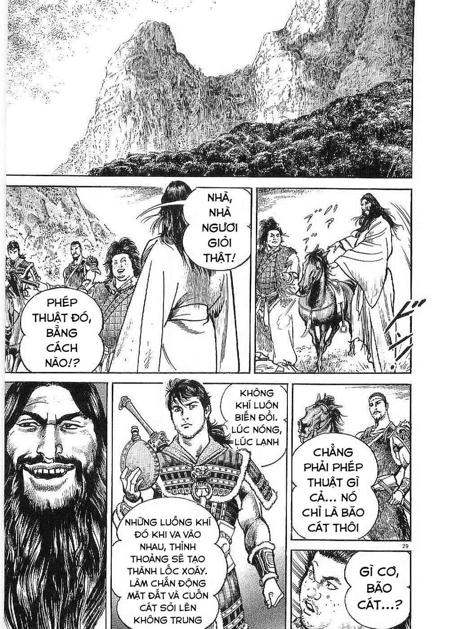 Lord - Bá Vương Chapter 14 - 29