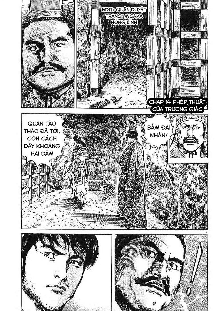 Lord - Bá Vương Chapter 14 - 4