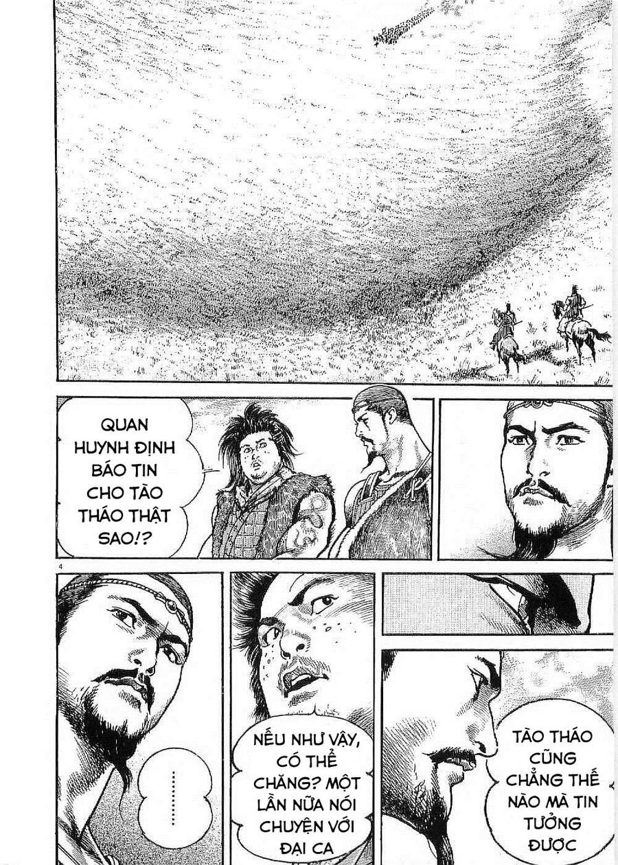 Lord - Bá Vương Chapter 14 - 6