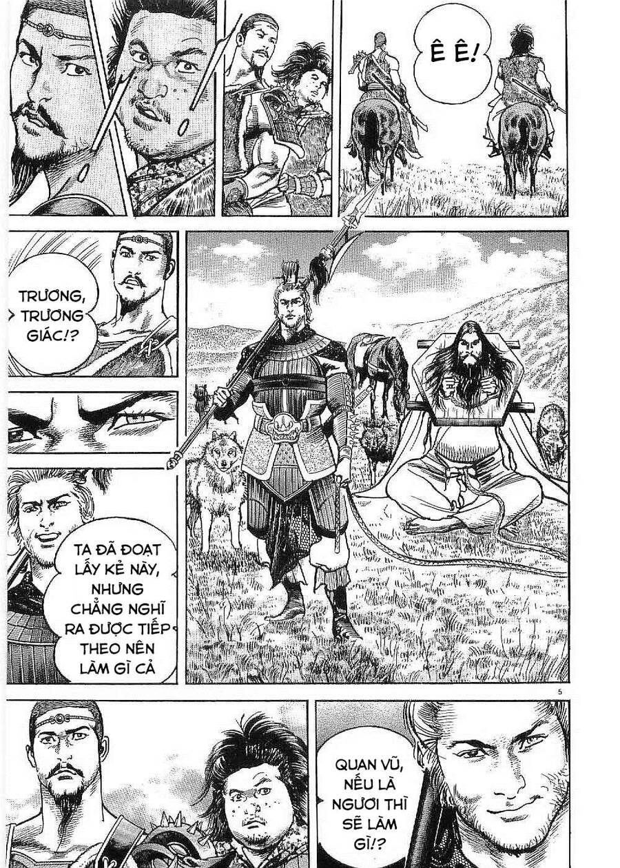 Lord - Bá Vương Chapter 14 - 7
