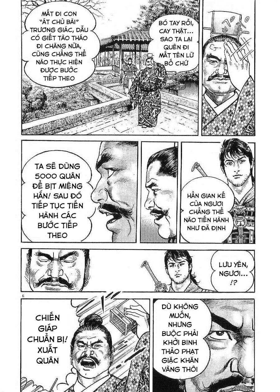 Lord - Bá Vương Chapter 14 - 8