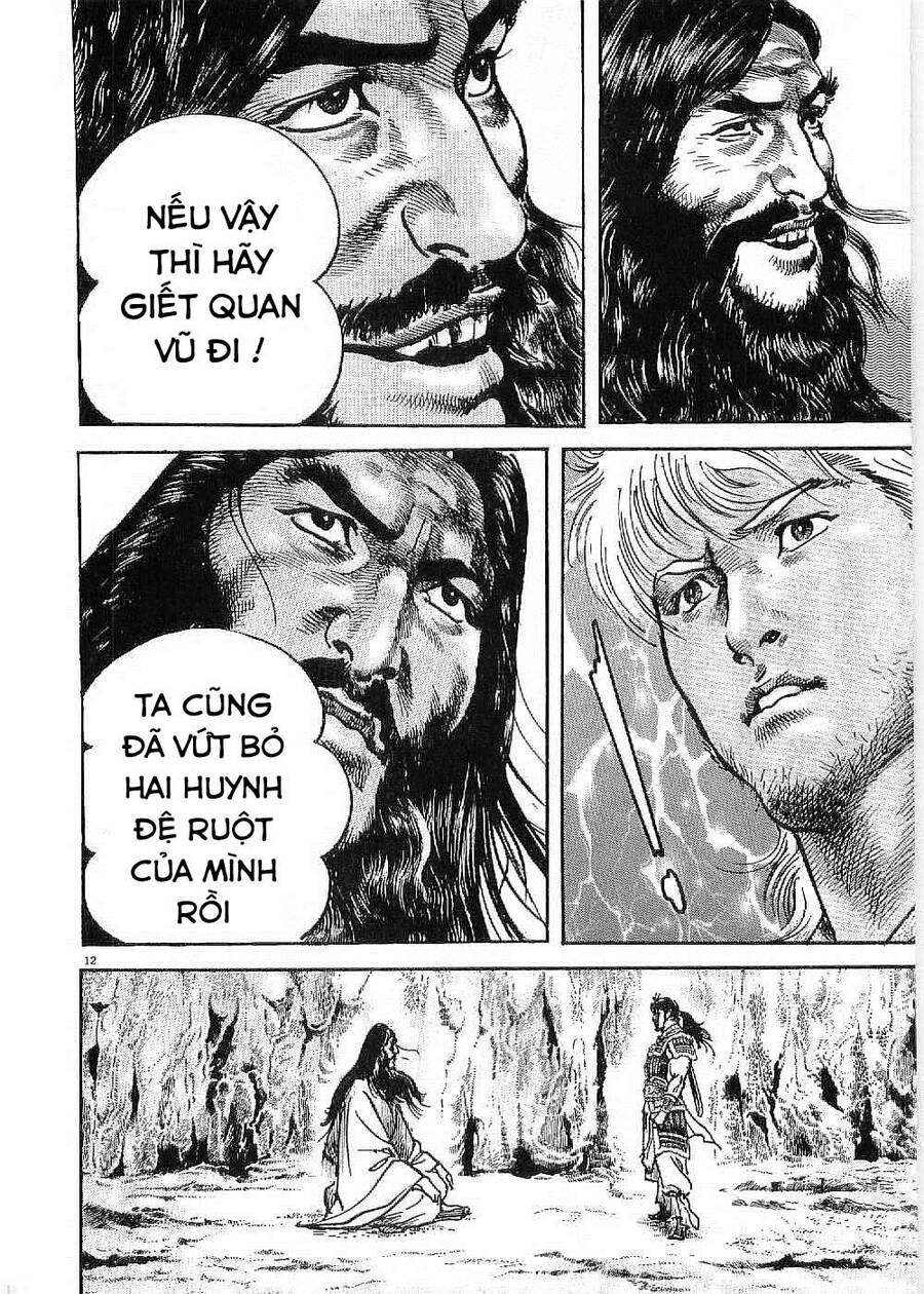 Lord - Bá Vương Chapter 15 - 14