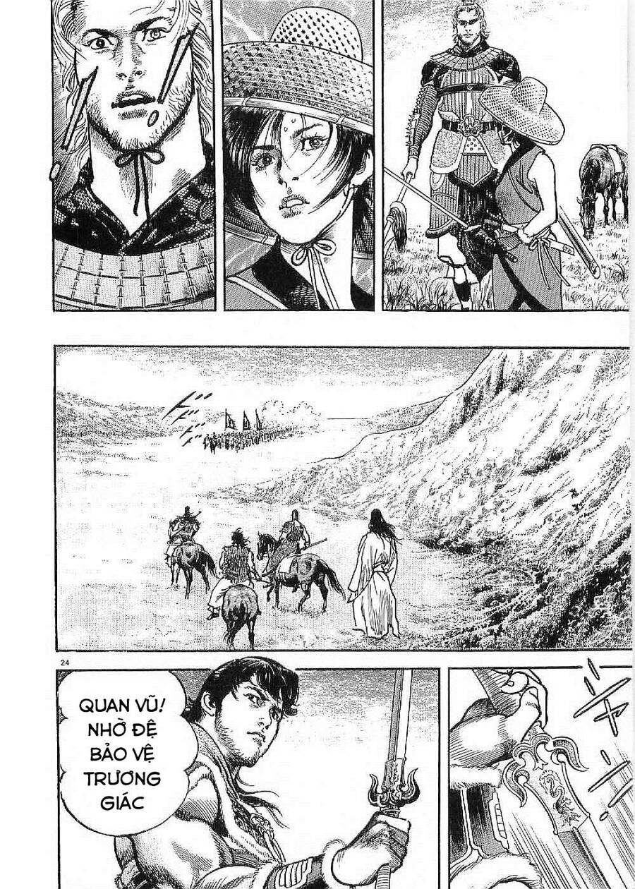 Lord - Bá Vương Chapter 15 - 26