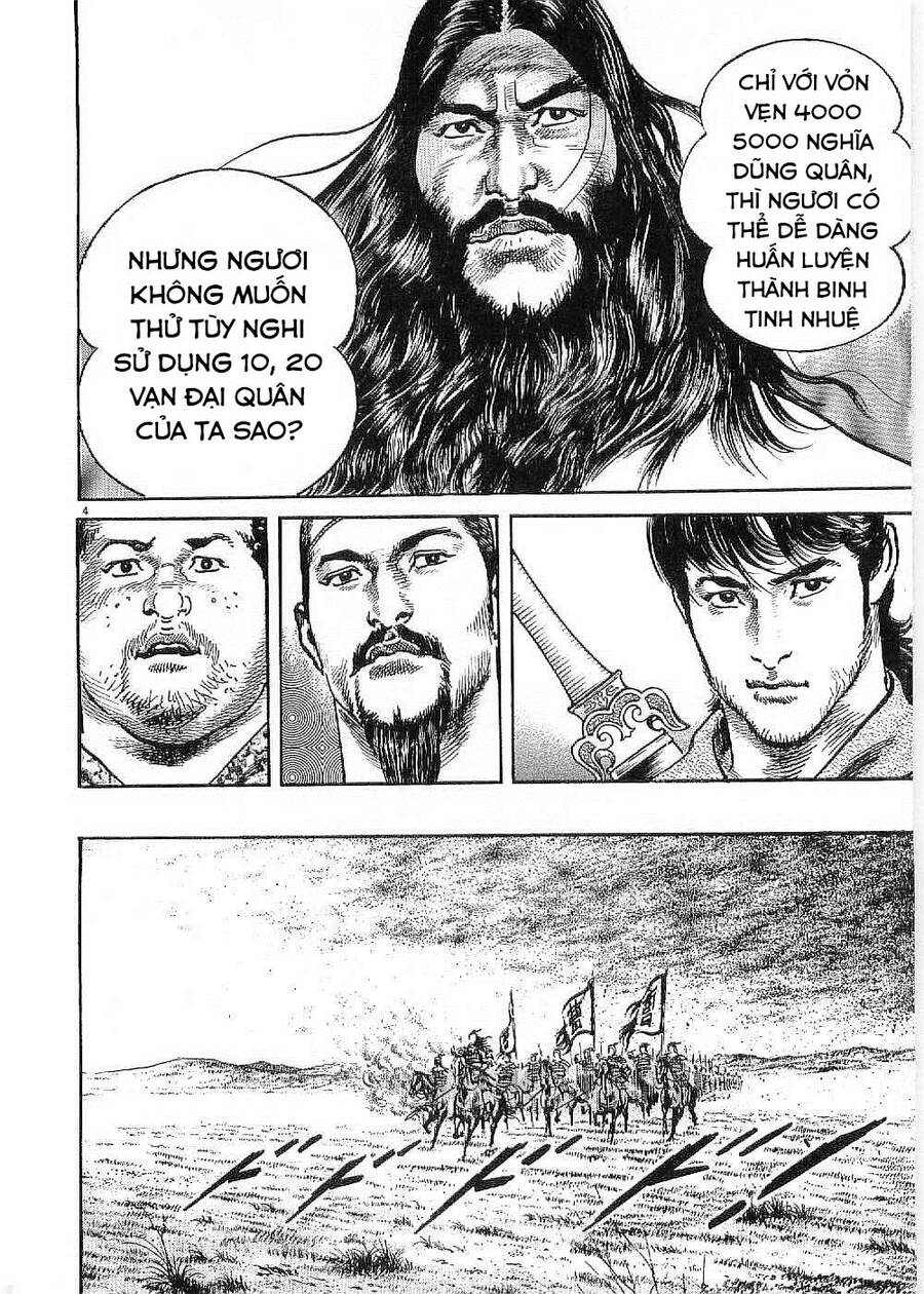 Lord - Bá Vương Chapter 15 - 6