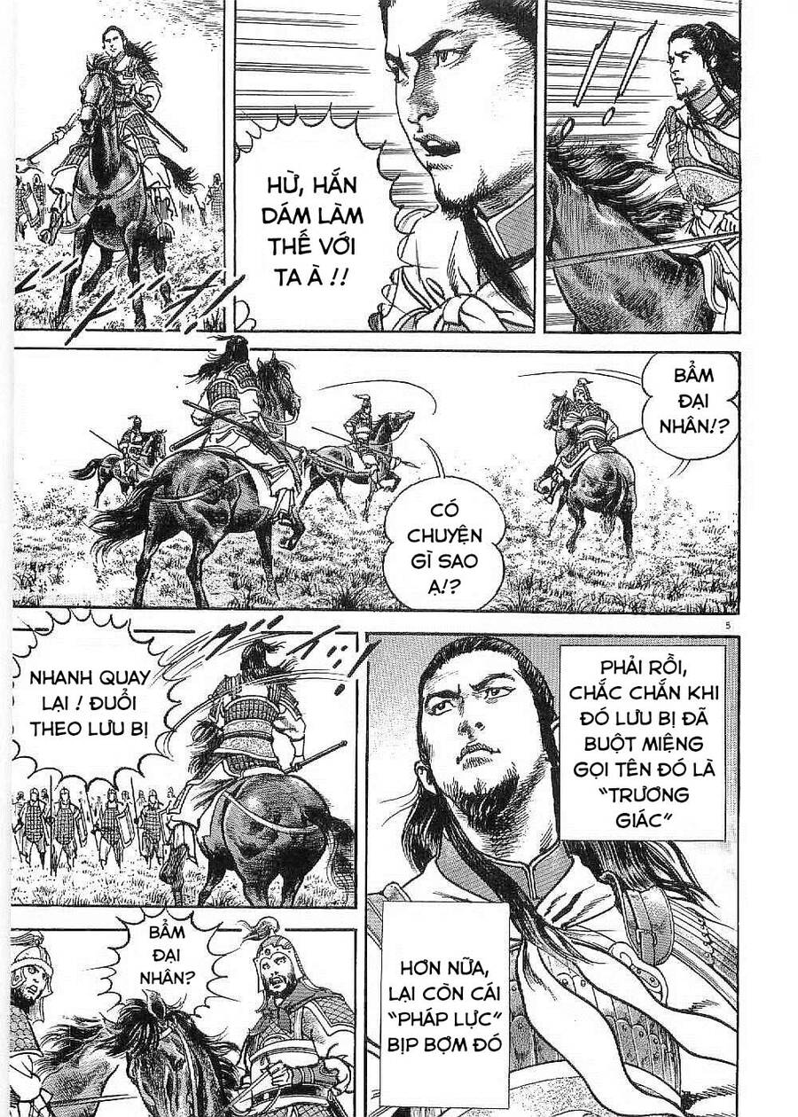 Lord - Bá Vương Chapter 15 - 7