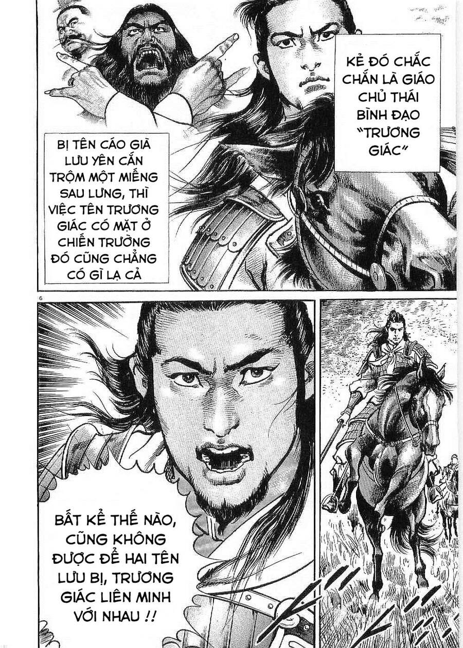 Lord - Bá Vương Chapter 15 - 8