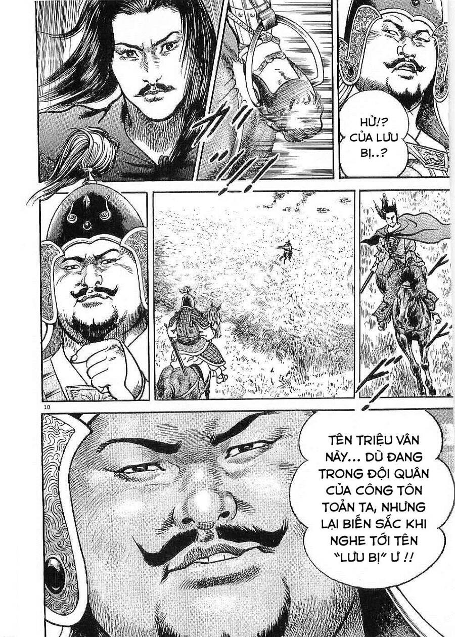 Lord - Bá Vương Chapter 16 - 11