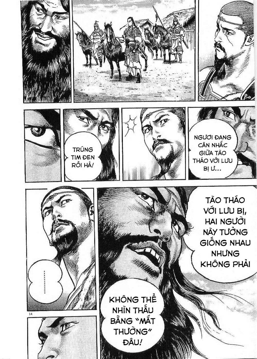 Lord - Bá Vương Chapter 16 - 15