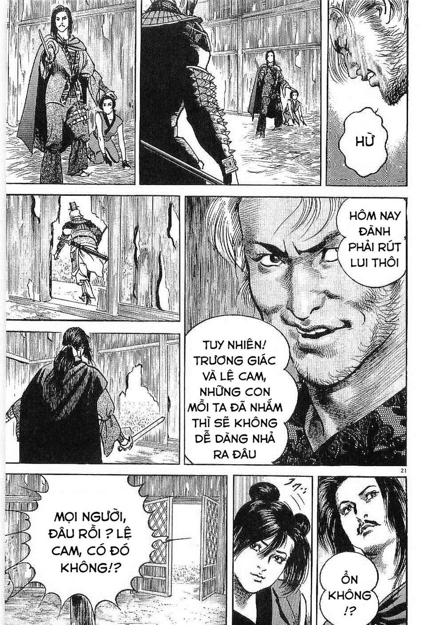 Lord - Bá Vương Chapter 16 - 22