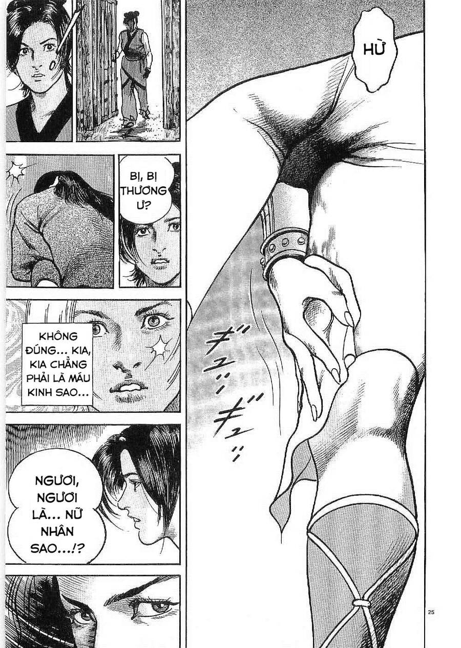 Lord - Bá Vương Chapter 16 - 26