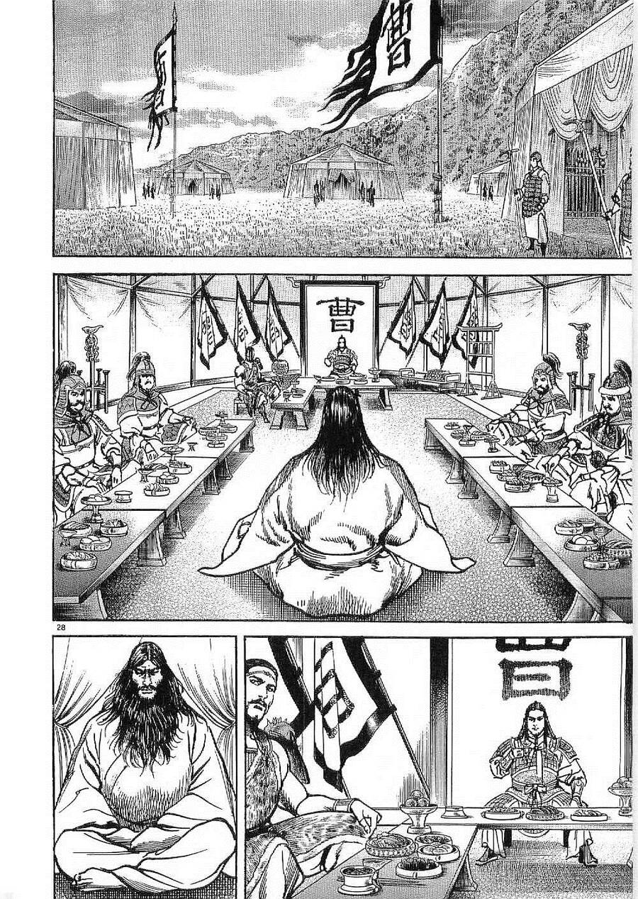 Lord - Bá Vương Chapter 16 - 29