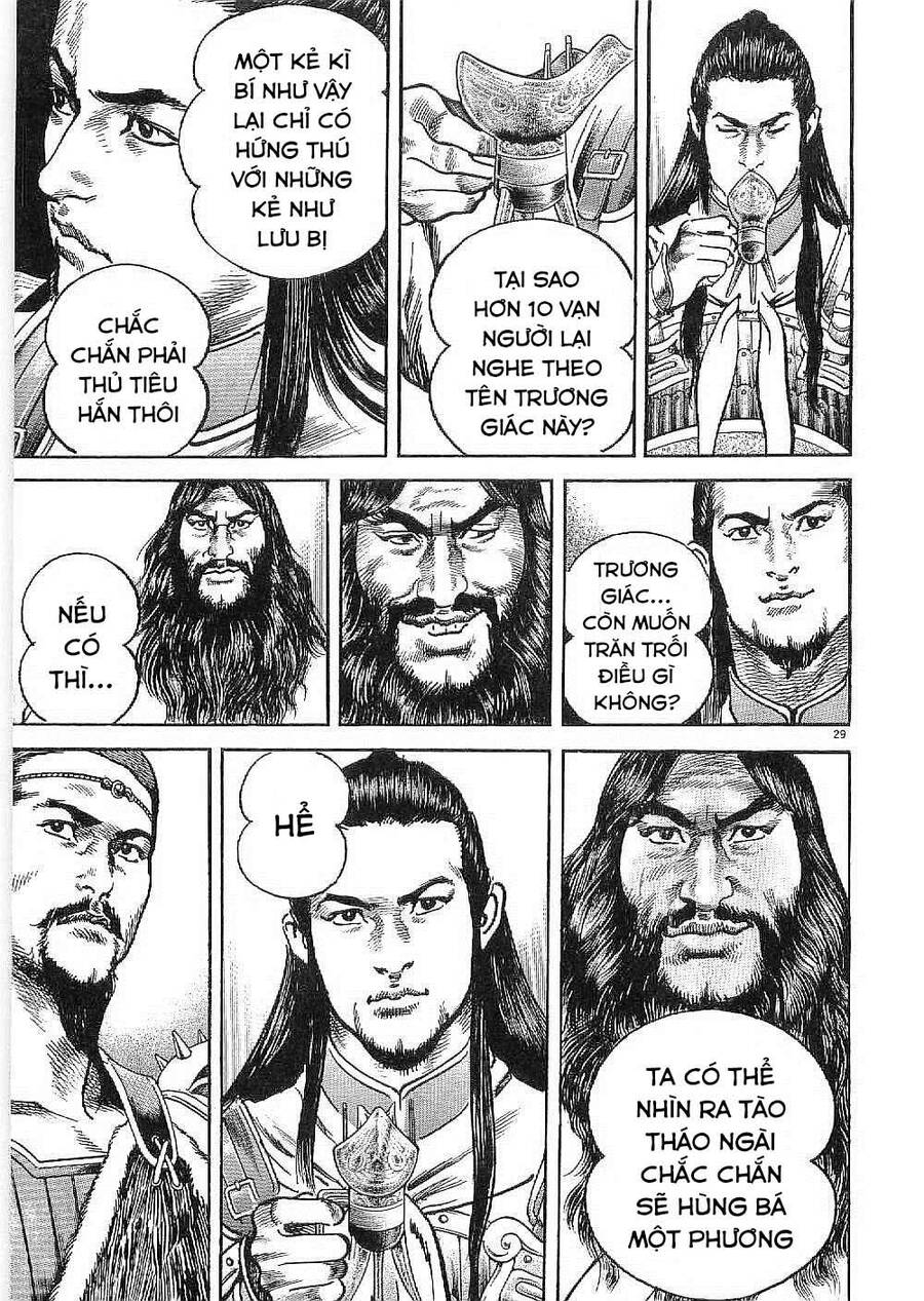 Lord - Bá Vương Chapter 16 - 30