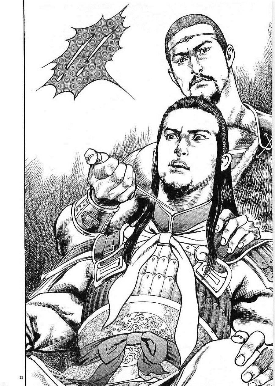 Lord - Bá Vương Chapter 16 - 33