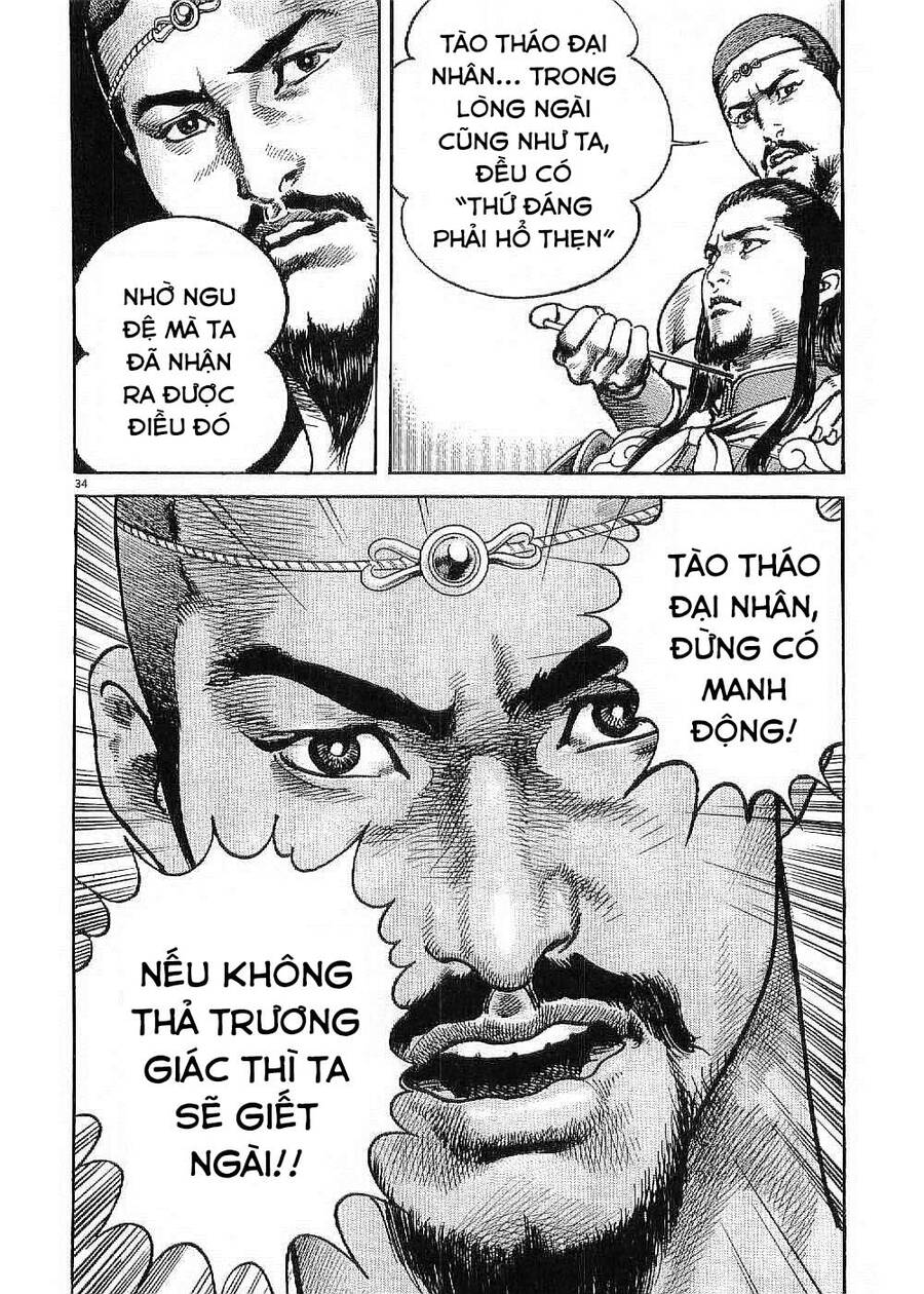 Lord - Bá Vương Chapter 16 - 35