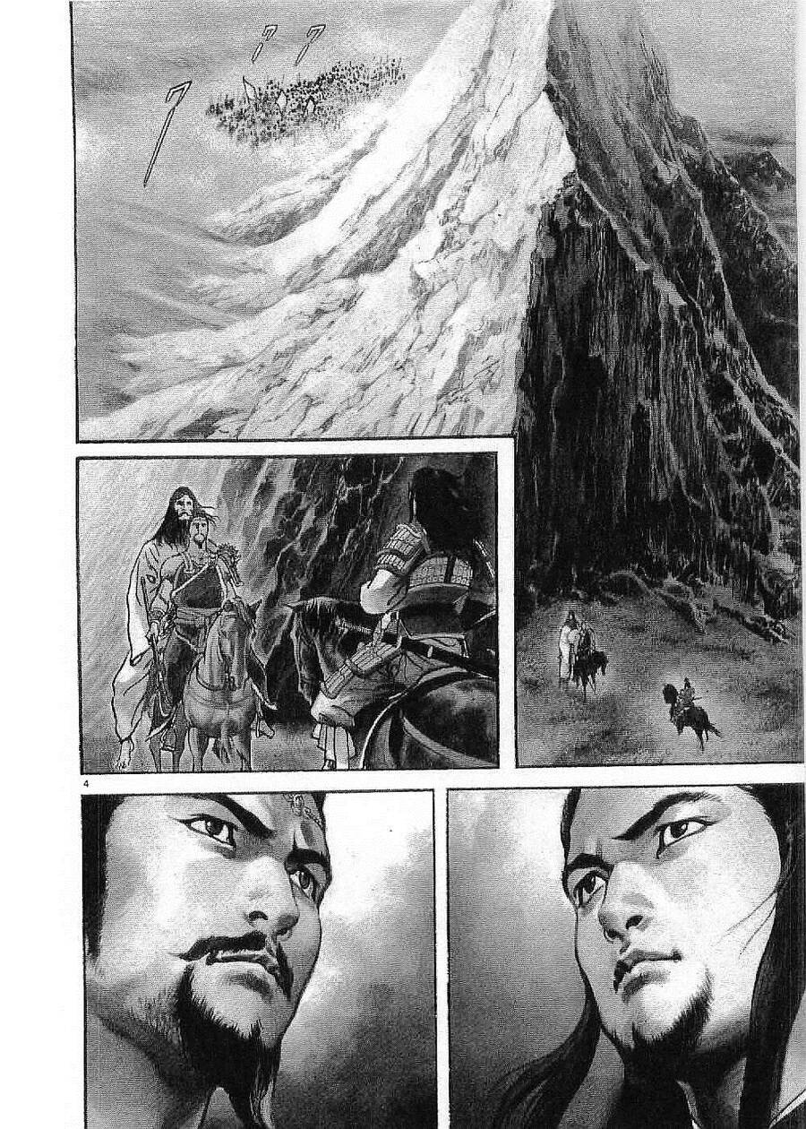 Lord - Bá Vương Chapter 16 - 5