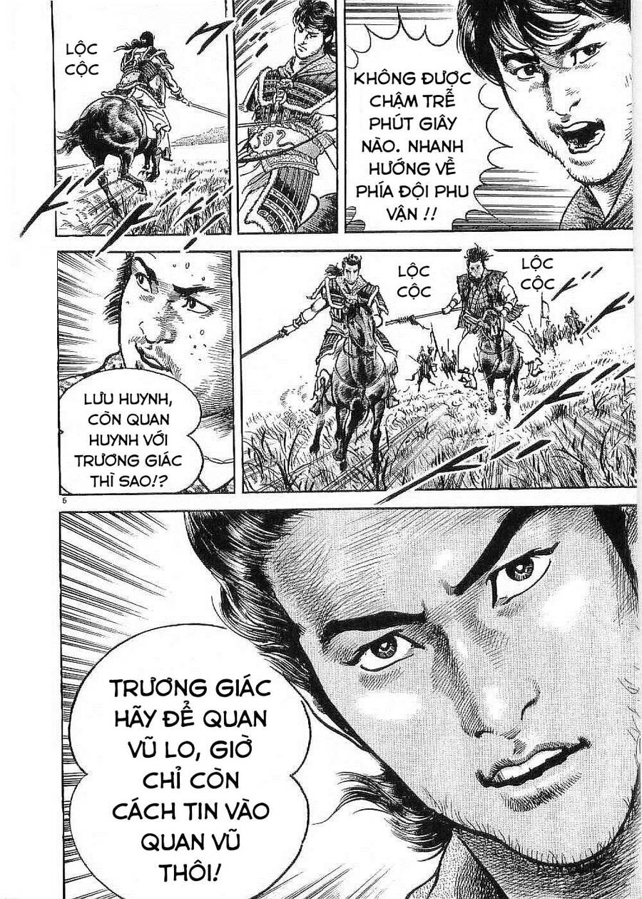 Lord - Bá Vương Chapter 16 - 7